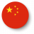 Nanchang