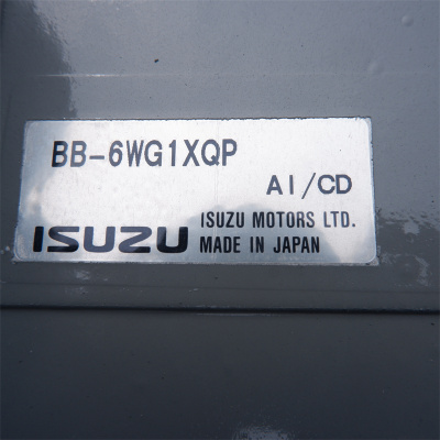 BB-6WG1XQA ISUZU HITACHI (BB-6WG1XQP)