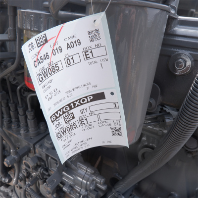 BB-6WG1XQA ISUZU HITACHI (BB-6WG1XQP)